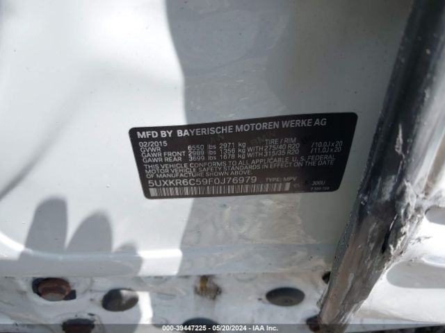 5UXKR6C59F0J76979 BMW X5 Xdrive50i