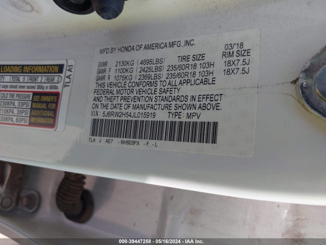 Honda CR-V EX 2018 5J6RW2H54JL015919 Image 9