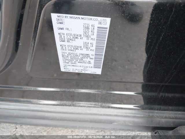 Nissan Pathfinder Sv 2014 5N1AR2MN6EC621658 Image 9
