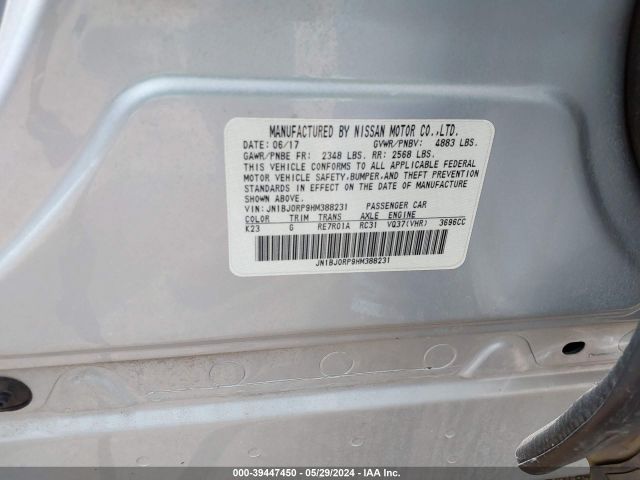 JN1BJ0RP9HM388231 Infiniti QX50