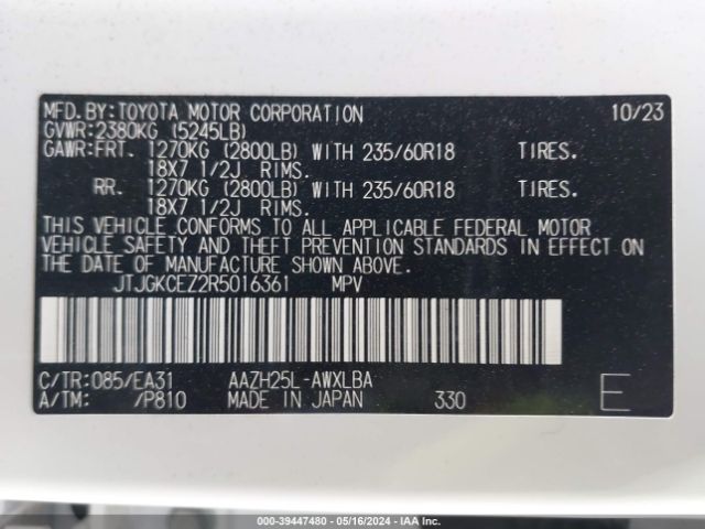 JTJGKCEZ2R5016361 Lexus Nx 350h Premium