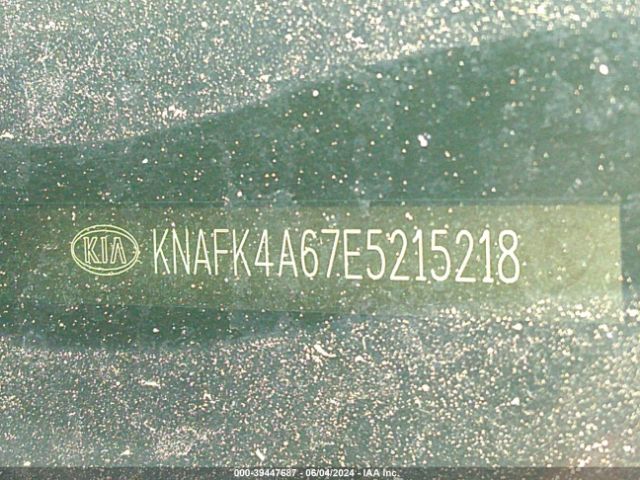 KNAFK4A67E5215218 KIA FORTE LX