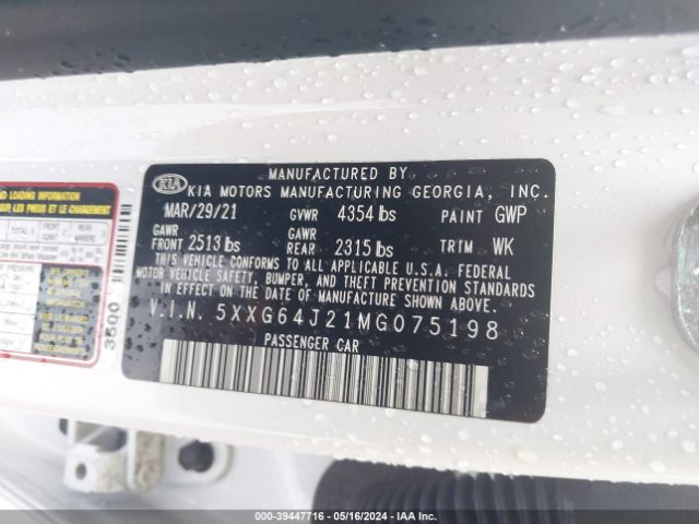 2021 KIA K5 5XXG64J21MG075198 Photo 8