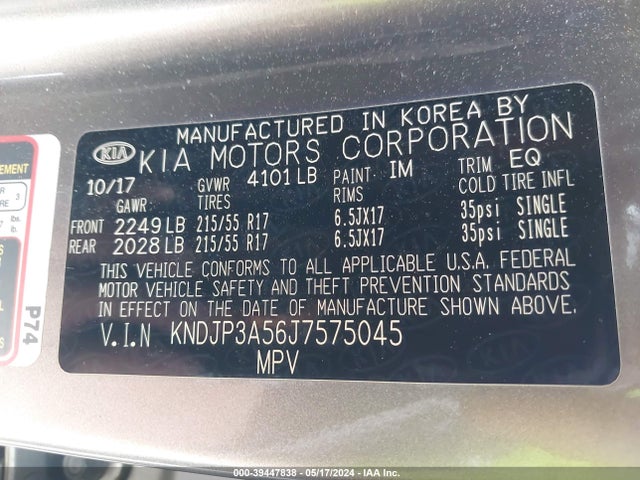 KIA SOUL + 2018 KNDJP3A56J7575045 Image 9