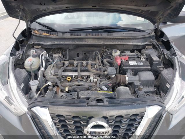 3N1CP5CU9KL539794 Nissan KICKS S