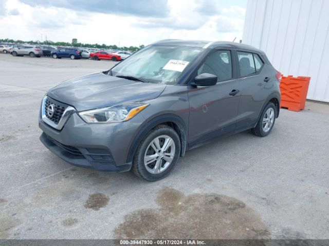 3N1CP5CU9KL539794 Nissan KICKS S