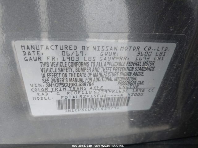 3N1CP5CU9KL539794 Nissan KICKS S