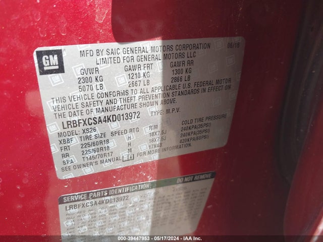 Buick Envision Fwd Essence 2019 LRBFXCSA4KD013972 Image 9