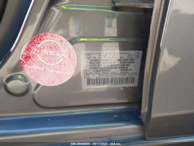 3N1AB7AP7KY229757 Nissan SENTRA SV