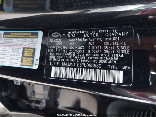 KMUMADTB5PU088630 Genesis Gv70 2.5t Awd