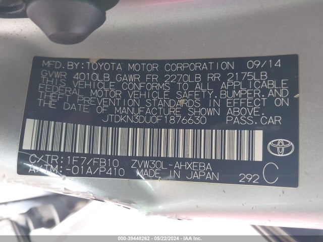 Toyota Prius Three 2015 JTDKN3DU0F1876630 Image 9