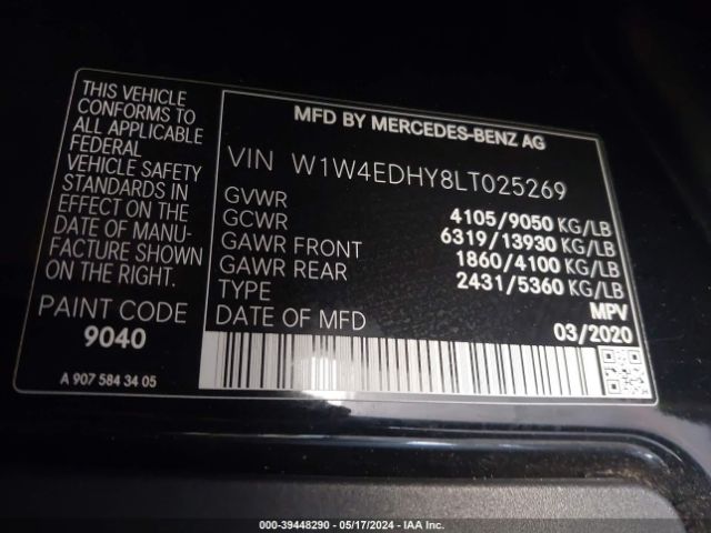 W1W4EDHY8LT025269 Mercedes-Benz Sprinter 2500 High Roof V6
