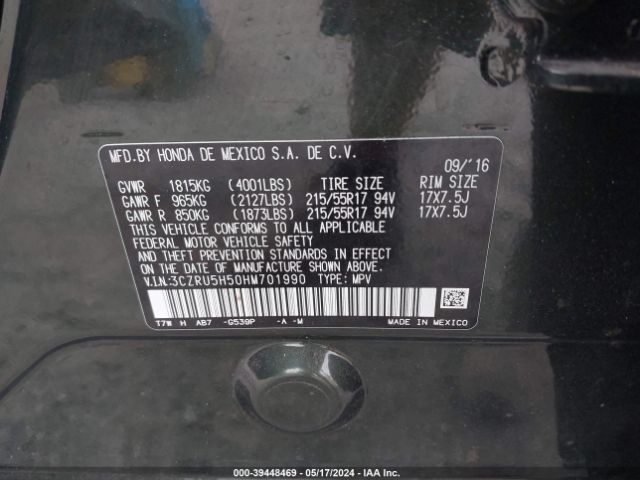 3CZRU5H50HM701990 Honda HR-V EX