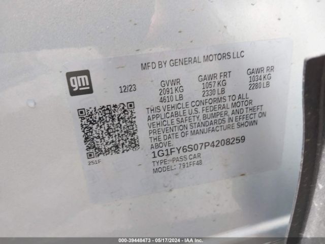 1G1FY6S07P4208259 Chevrolet Bolt Euv Fwd Lt