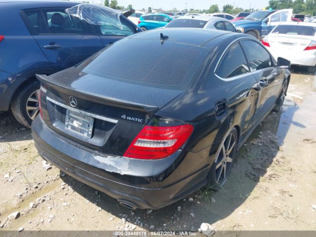 WDDGJ8JB7FG368126 Mercedes-Benz C 350 Sport 4matic
