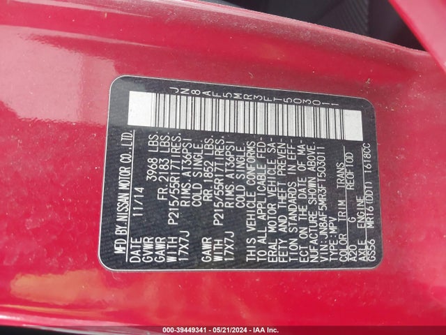 Nissan JUKE S 2015 JN8AF5MR3FT503011 Image 9