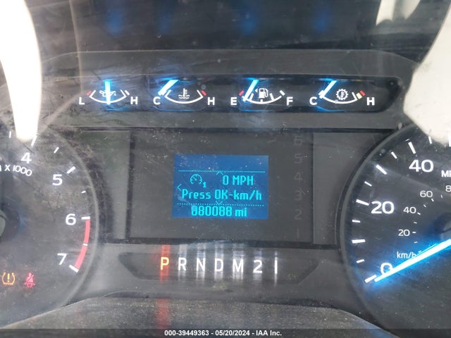 Ford F-250 Xl 2017 1FDBF2A68HEC81870 Image 7