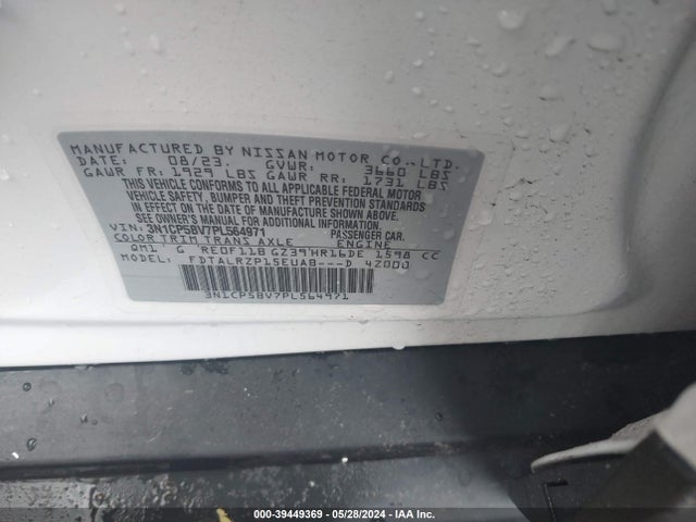 Nissan Kicks S Xtronic Cvt 2023 3N1CP5BV7PL564971 Image 9