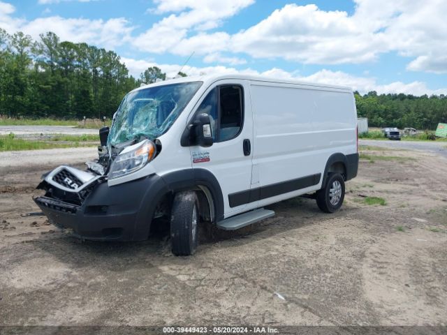 2021 RAM PROMASTER 2500 3C6LRVVG2ME538693 Photo 1