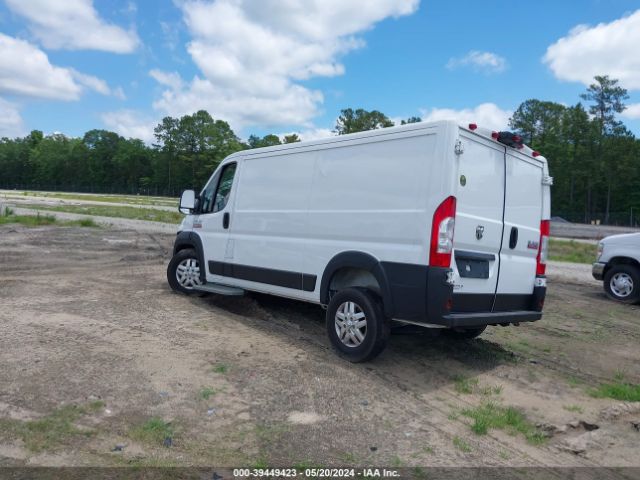 2021 RAM PROMASTER 2500 3C6LRVVG2ME538693 Photo 2