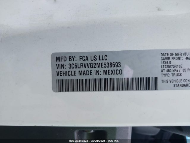 2021 RAM PROMASTER 2500 3C6LRVVG2ME538693 Photo 8