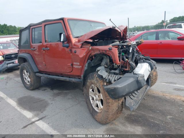 1C4BJWDG1EL291467 auction archive image