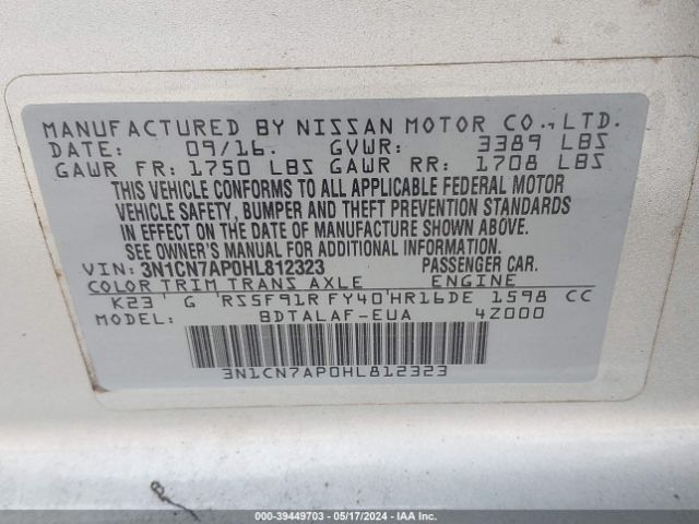 3N1CN7AP0HL812323 Nissan Versa 1.6 S