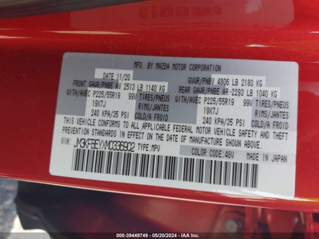 JM3KFBEYXM0336902 Mazda Cx-5 Signature