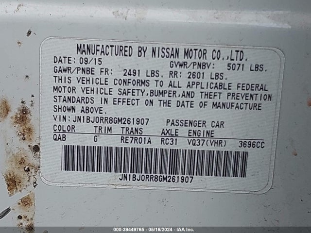 JN1BJ0RR8GM261907 Infiniti QX50