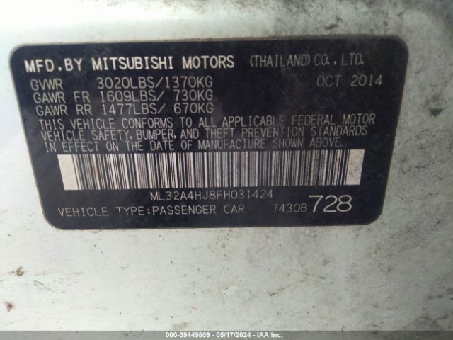 ML32A4HJ8FH031424 Mitsubishi MIRAGE ES