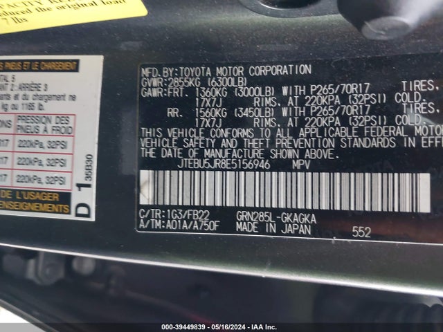 Toyota 4RUNNER SR5 2014 JTEBU5JR8E5156946 Image 9