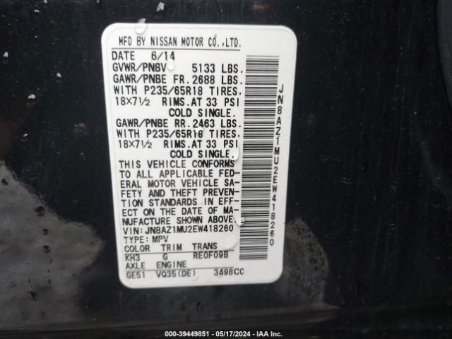 JN8AZ1MU2EW418260 Nissan MURANO S
