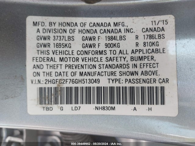 Honda CIVIC EX 2016 2HGFC2F76GH513049 Image 9
