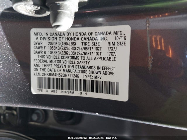 Honda CR-V EX 2016 2HKRM4H52GH711246 Image 9
