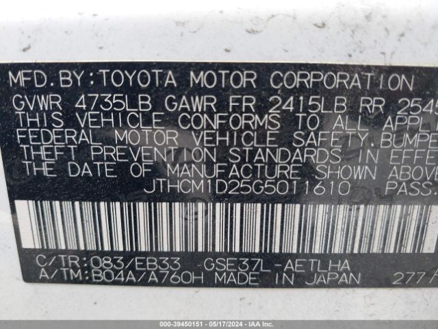 JTHCM1D25G5011610 Lexus IS 300