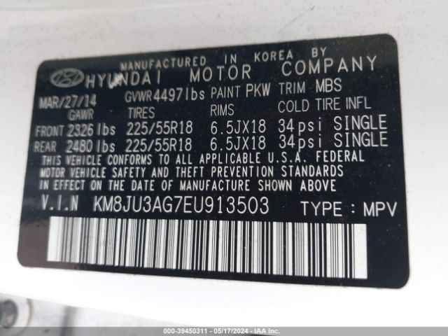 KM8JU3AG7EU913503 Hyundai Tucson Limited