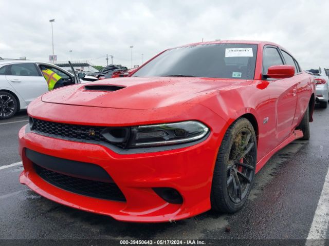 2C3CDXGJ5MH561986 Dodge Charger Scat Pack Rwd