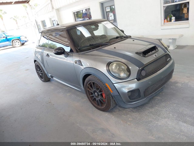 2007 MINI COOPER S WMWMF73567TT86252 Photo 0