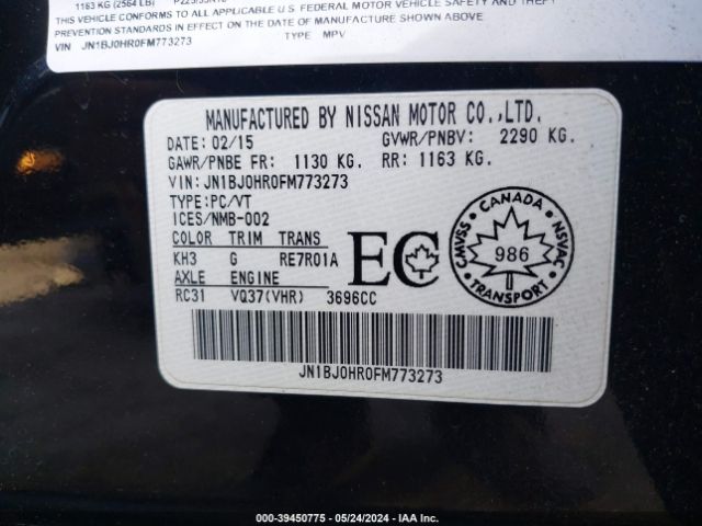 JN1BJ0HR0FM773273 Infiniti Qx50 Journey