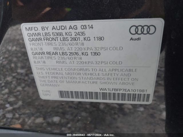 WA1LFBFP7EA101981 Audi Q5 2.0t Premium