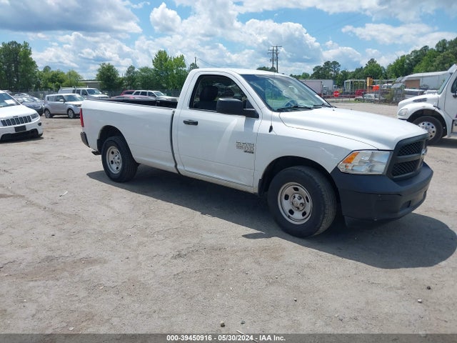 2020 3C6JR6DGXLG167476 main image