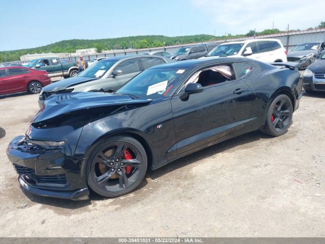 1G1FH1R78N0128253 Chevrolet Camaro Rwd  2ss