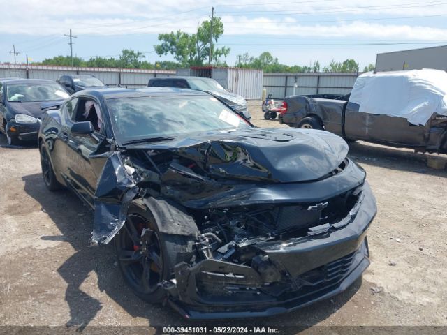 1G1FH1R78N0128253 Chevrolet Camaro Rwd  2ss