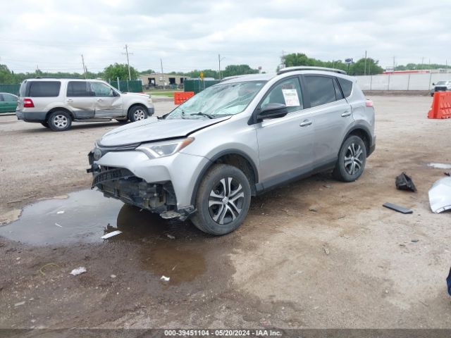 2T3ZFREV2HW320345 Toyota RAV4 LE