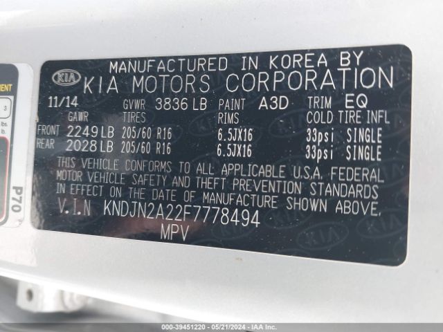 KNDJN2A22F7778494 KIA Soul