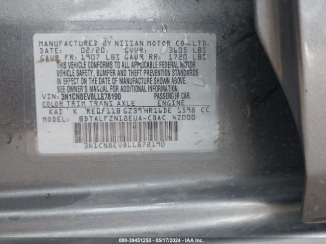 3N1CN8EV8LL878190 Nissan Versa Sv Xtronic Cvt
