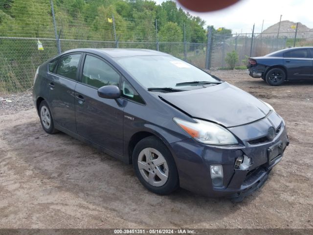 Auction sale of the 2010 Toyota Prius Iv, vin: JTDKN3DU2A0240757, lot number: 39451351
