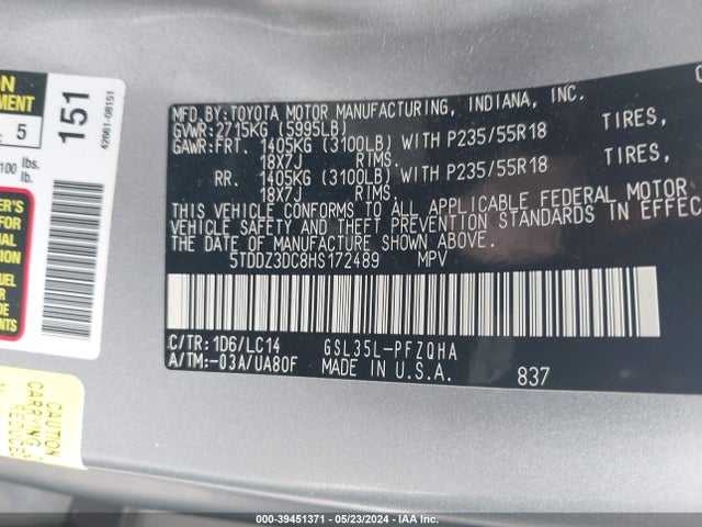 Toyota Sienna Xle 7 Passenger 2017 5TDDZ3DC8HS172489 Image 9