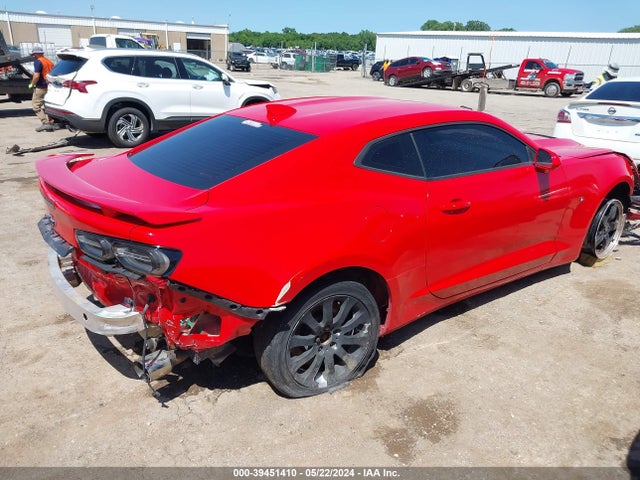 Chevrolet CAMARO 2SS 2019 1G1FH1R73K0103692 Image 14