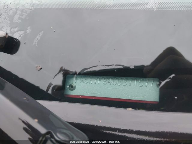1FM5K7F84GGB71577 Ford Explorer Limited